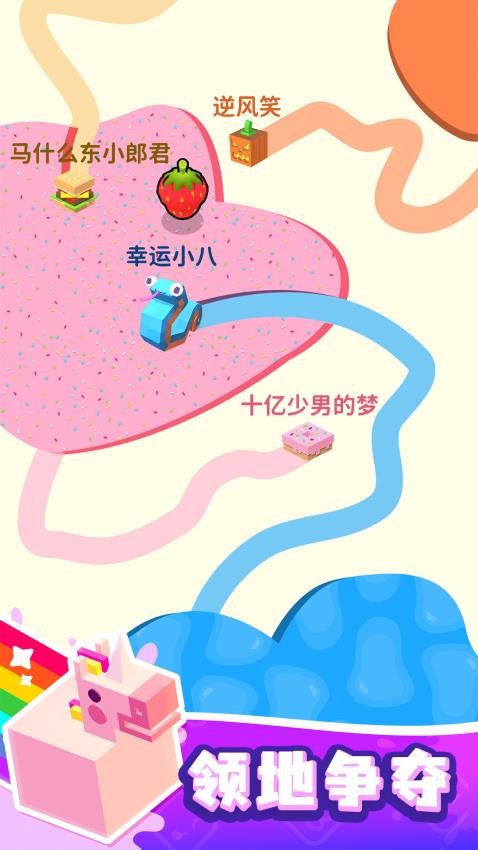 跑路我贼强游戏v1.00 3