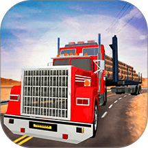 真实卡车模拟游戏 v1.0.1