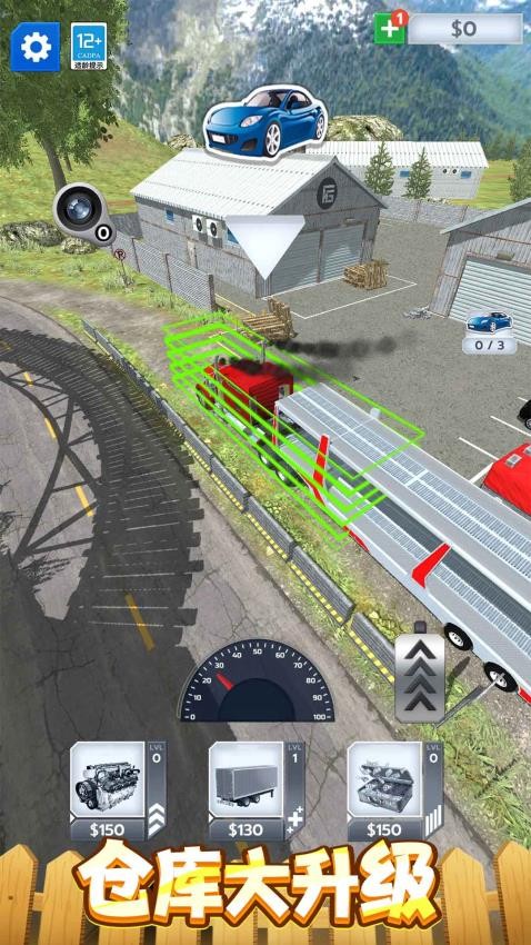 真实卡车模拟游戏v1.0.1 1