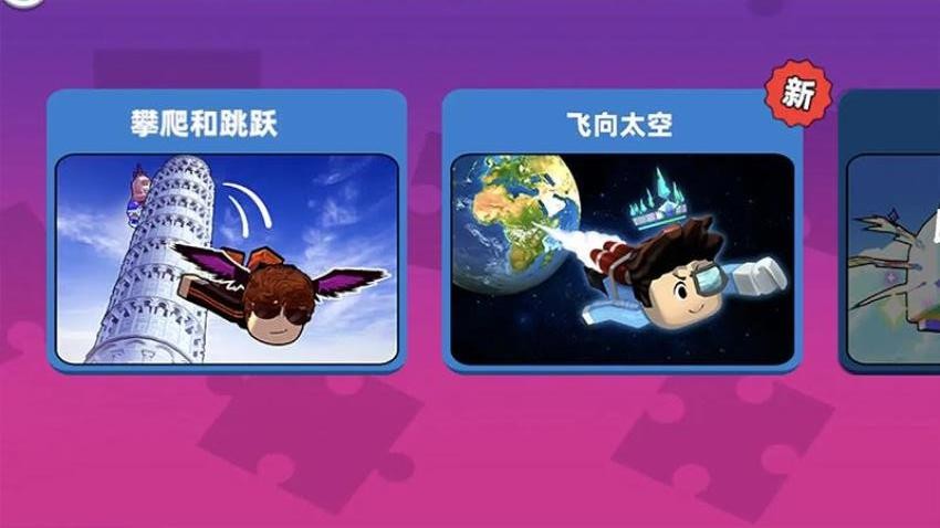 守塔之战游戏v1.0.0 3