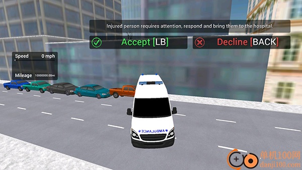 救护车驾驶模拟游戏