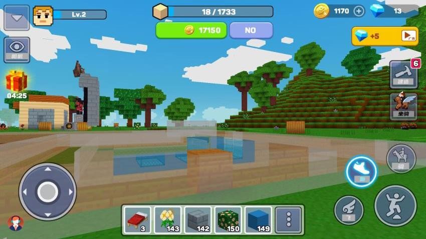 世界建造师游戏v2.0.1 2