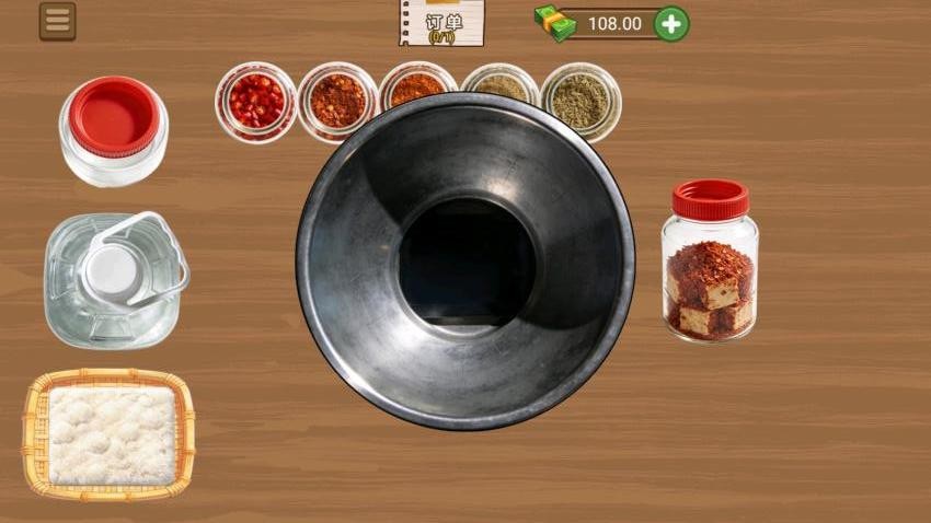 霉豆腐模拟游戏v1.0 2