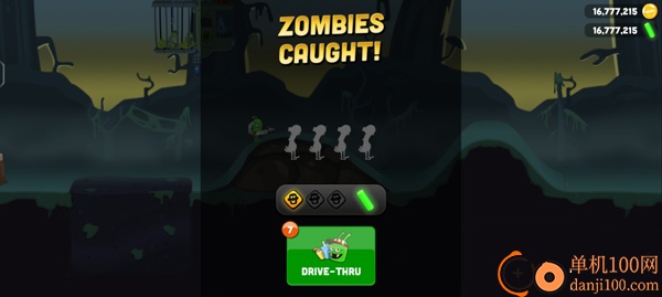 僵尸榨汁机游戏