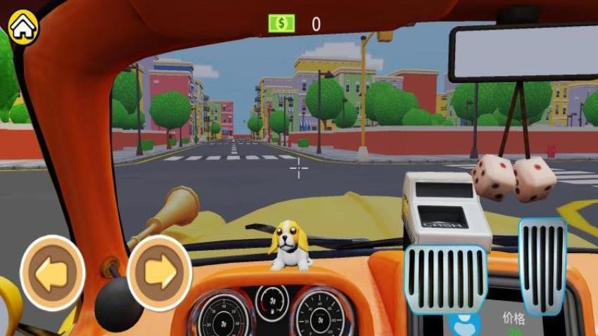 出租车老司机游戏v1.0 2