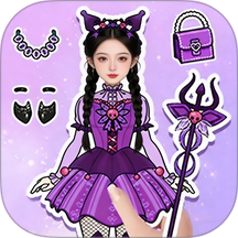 潮娃换装秀游戏 v1.0.1