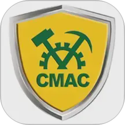 安标国家官网版