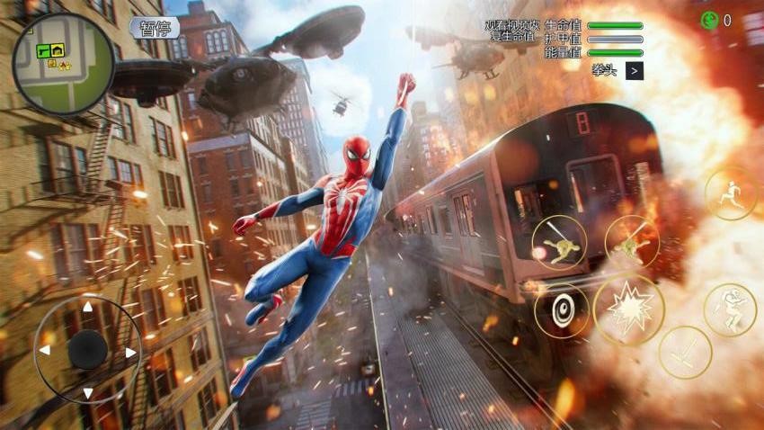 蜘蛛侠英雄归来游戏v1.0.0 4