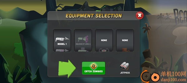 僵尸榨汁机游戏