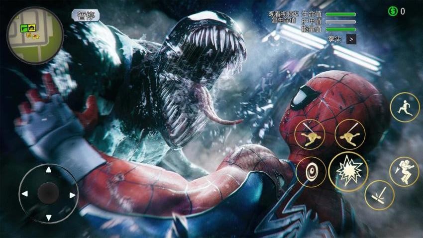 蜘蛛侠英雄归来游戏v1.0.0 1