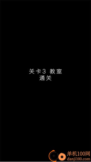 声之寄托sp游戏