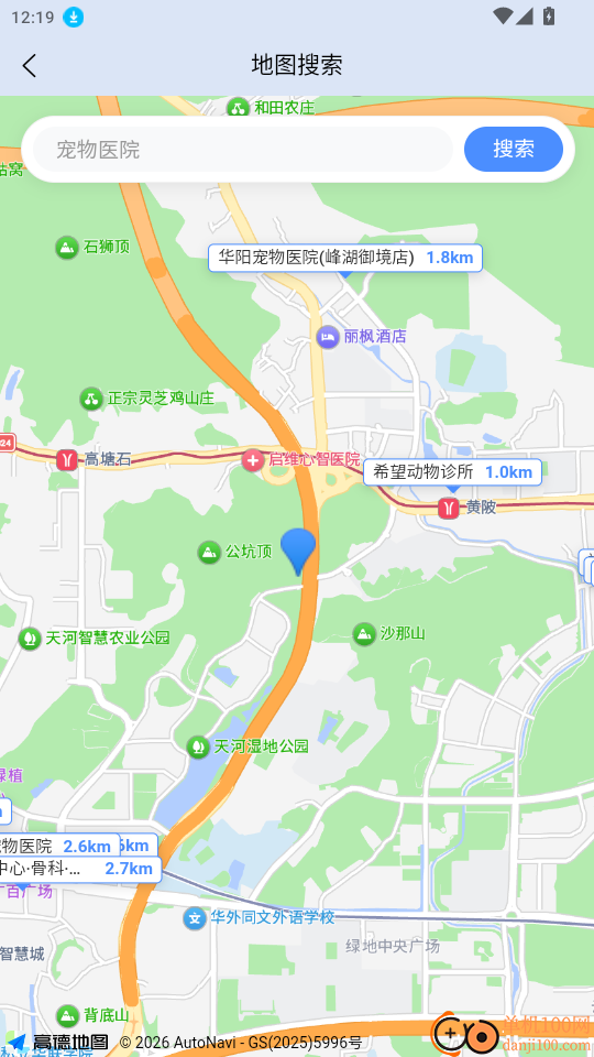 青禾宠悦免费版