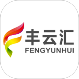 丰云汇官网版