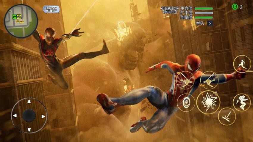 蜘蛛侠英雄归来游戏v1.0.0 3