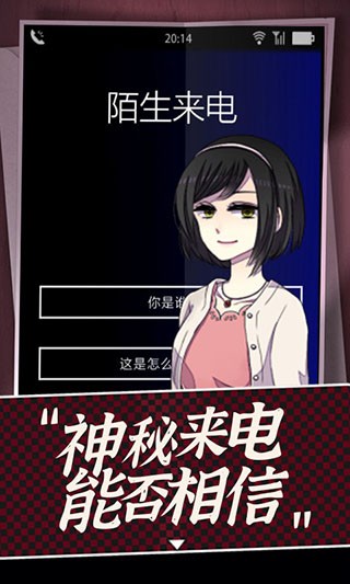 声之寄托sp游戏v1.1.1 2