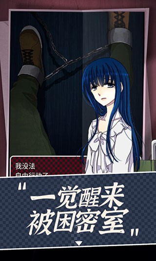 声之寄托sp游戏v1.1.1 1