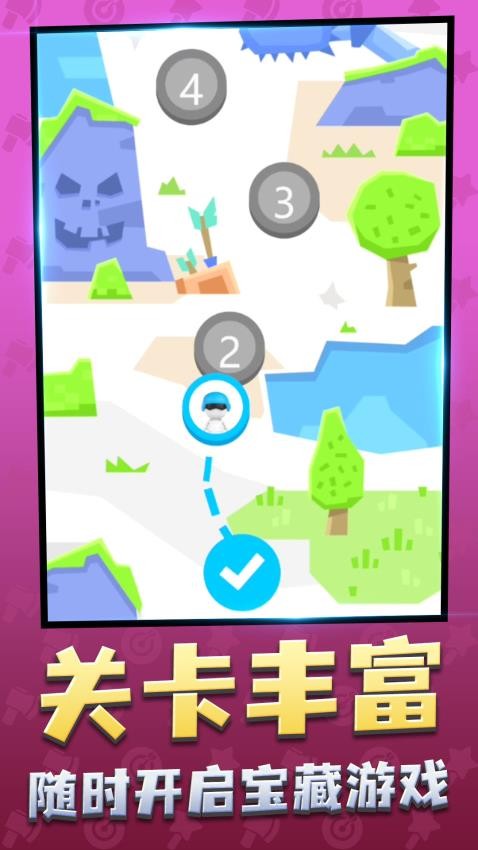 炮灰敢死队游戏v1.0.1 3