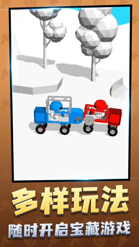 炮灰敢死队游戏v1.0.1 5