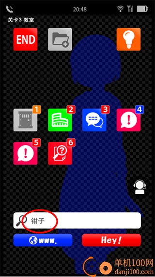 声之寄托sp游戏