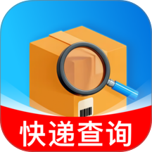 今日快递查询手机版 v1.0.1