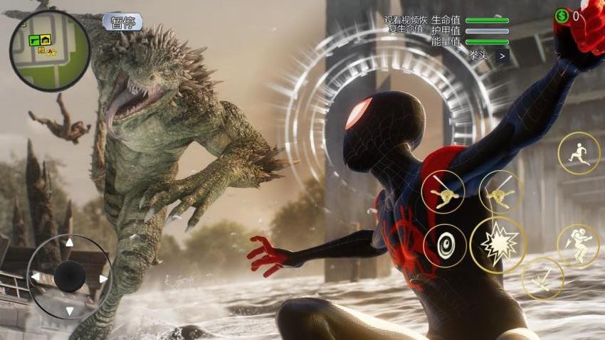 蜘蛛侠英雄归来游戏v1.0.0 5