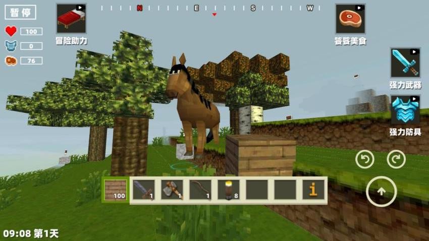 开放像素方块冒险游戏v1.0 3