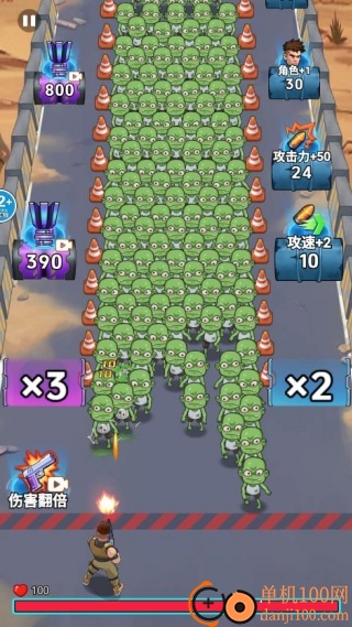 子弹无限升级游戏