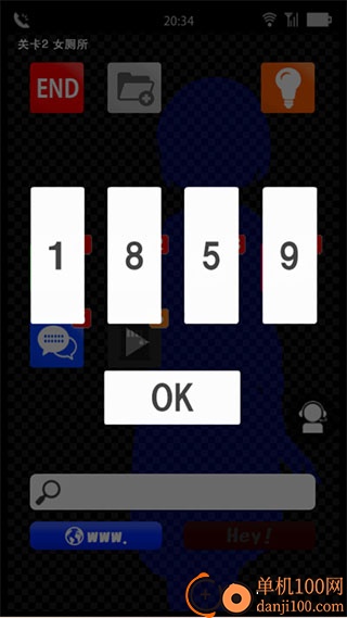 声之寄托sp游戏