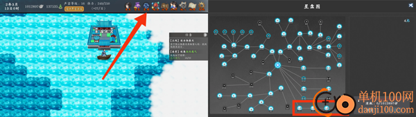 神魔决之江湖行游戏