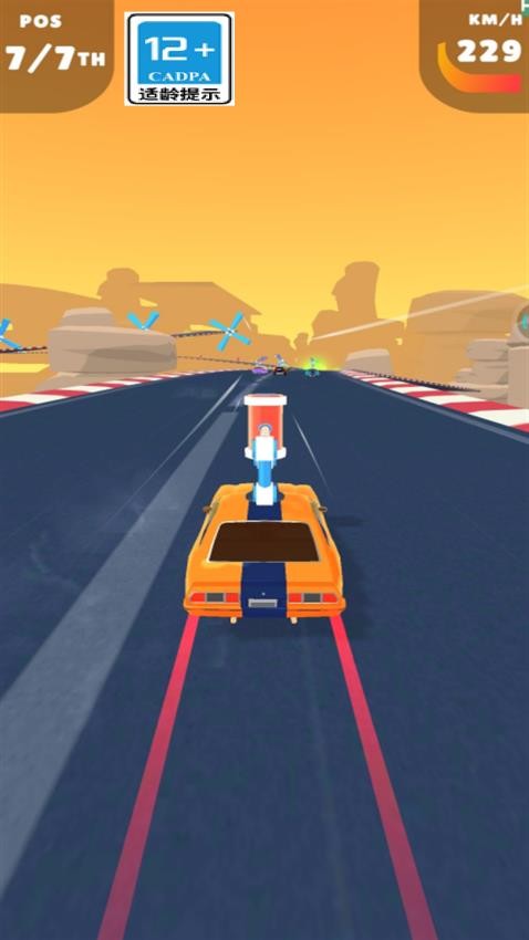 我才是主角游戏v1.0.0 5