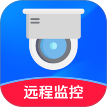 随行监控远程看家手机版 v1.0.0