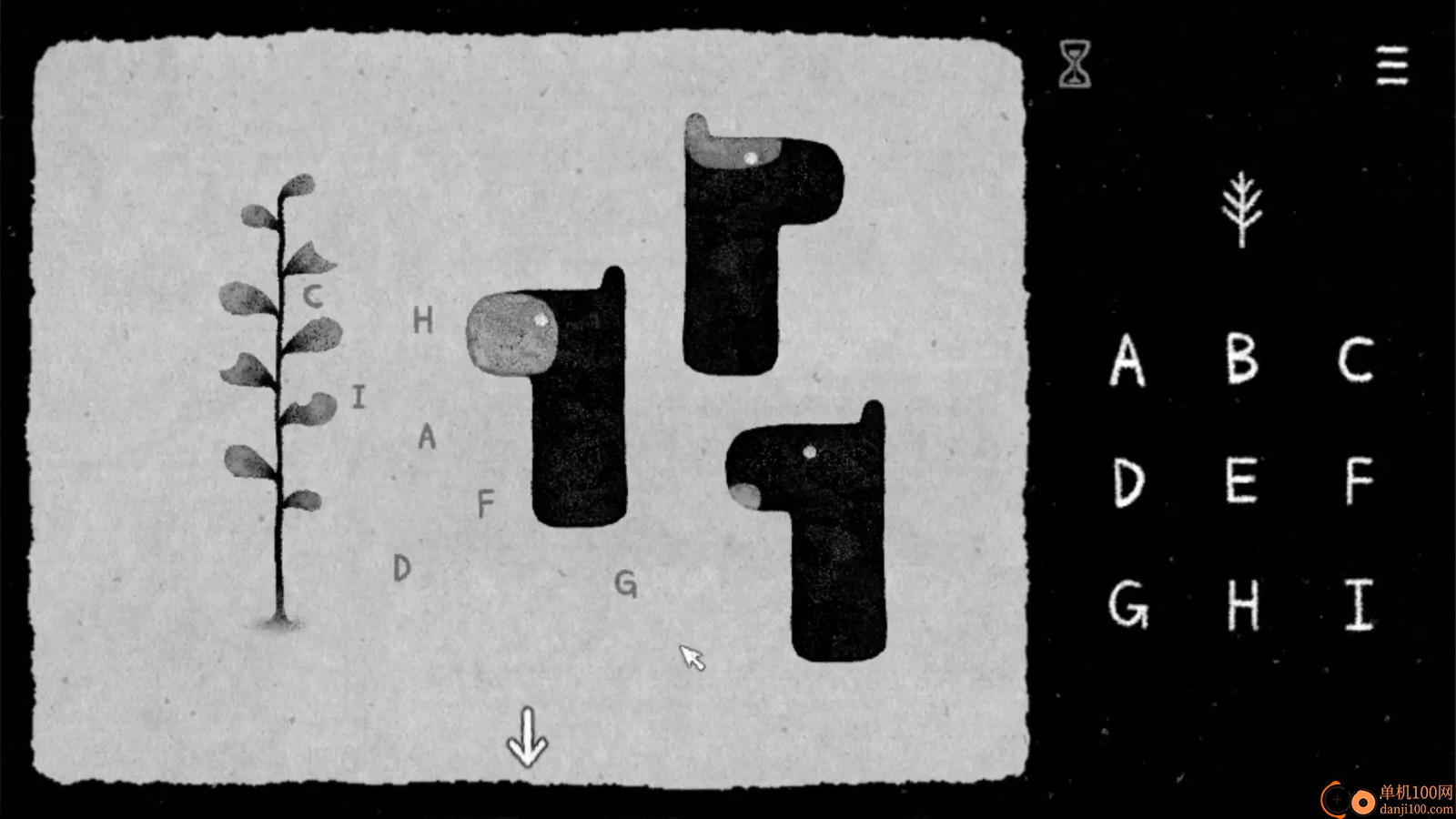 她的树迷梦游戏