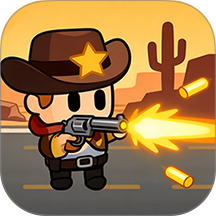 枪火大作战游戏 v1.2.0