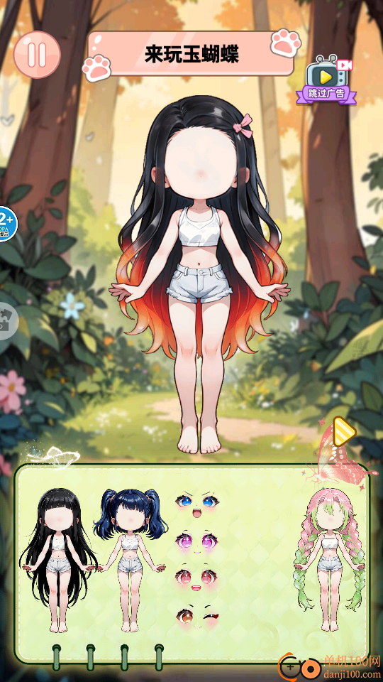 小学生安静书手游