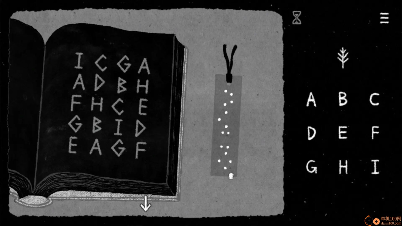 她的树迷梦游戏