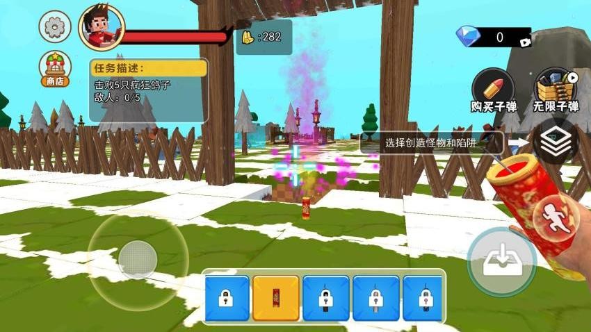 烟花沙盒模拟手游v1.0 1