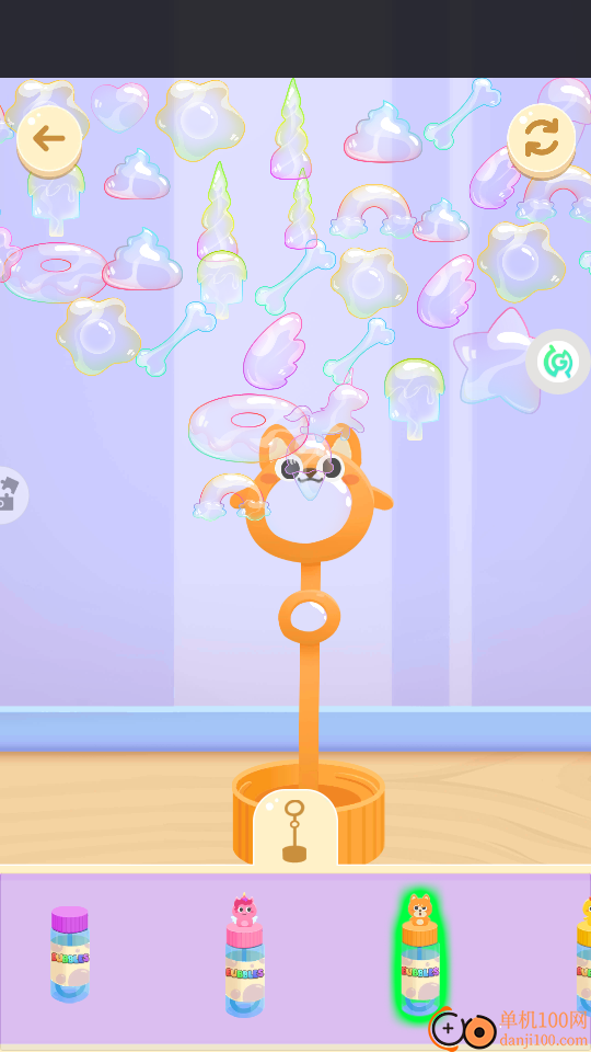 我超爱休闲手游