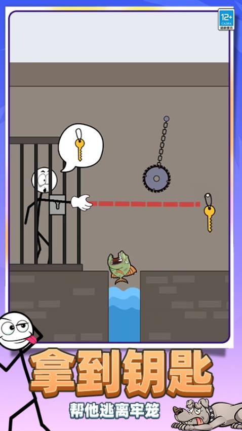 如何充电手游v0.260112.170 1