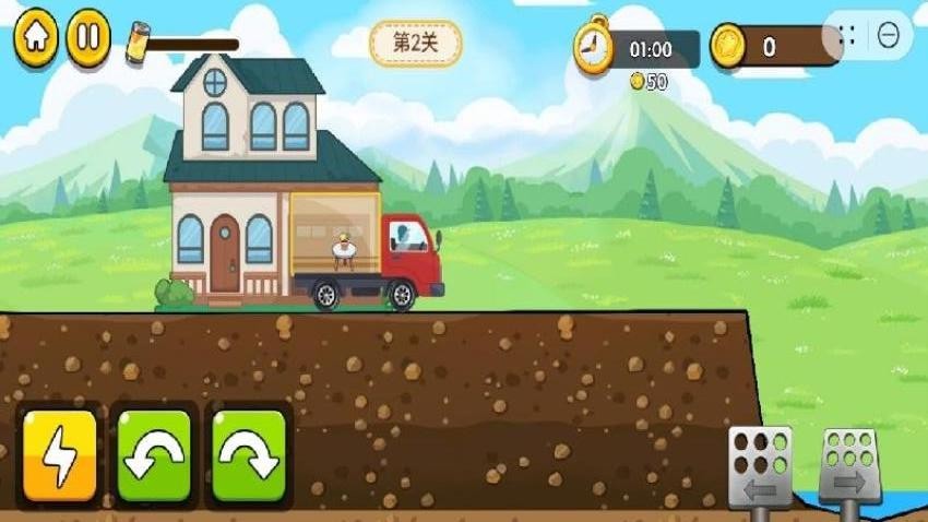越野卡车大挑战手游v1.2.0 1