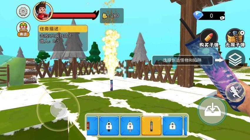 烟花沙盒模拟手游v1.0 2