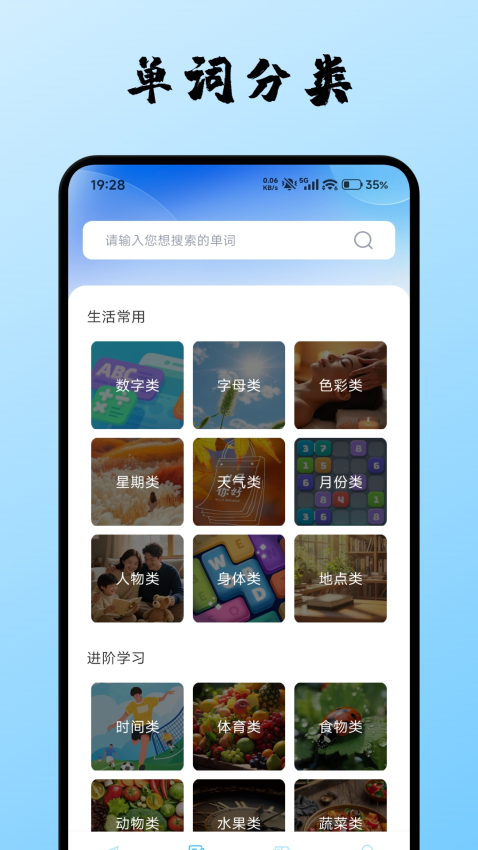 蚂蚁甄选最新版本v1.4 1