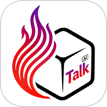 炎图口语官网版 v1.0.1