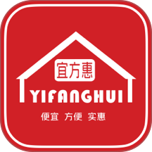 宜方惠官网版