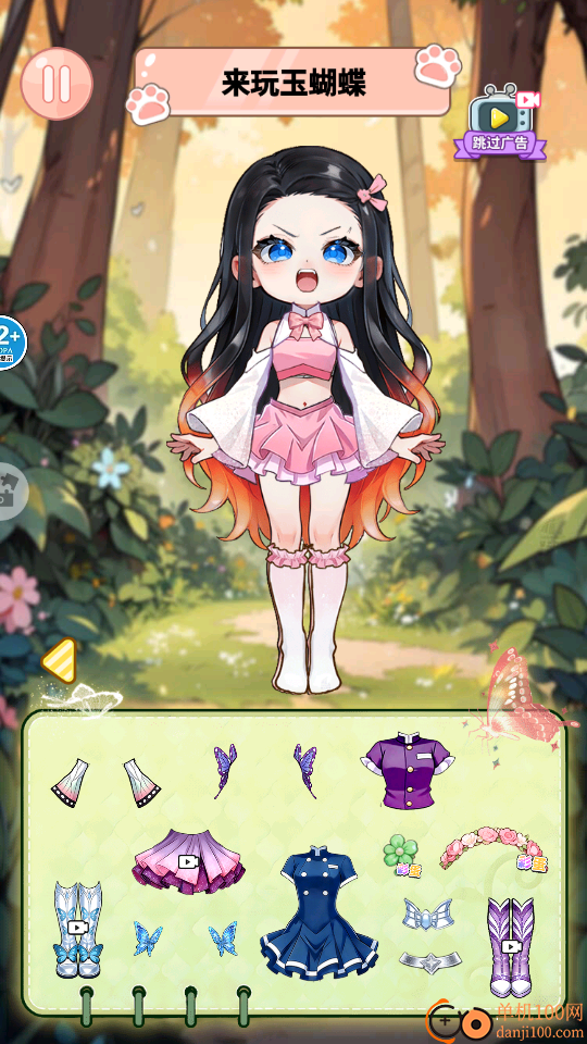 小学生安静书手游