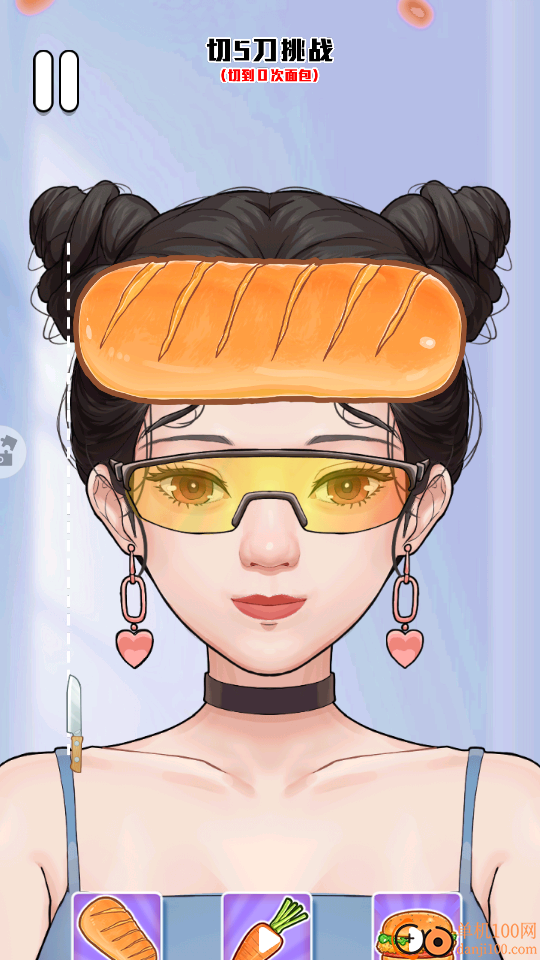 切5刀挑战手游