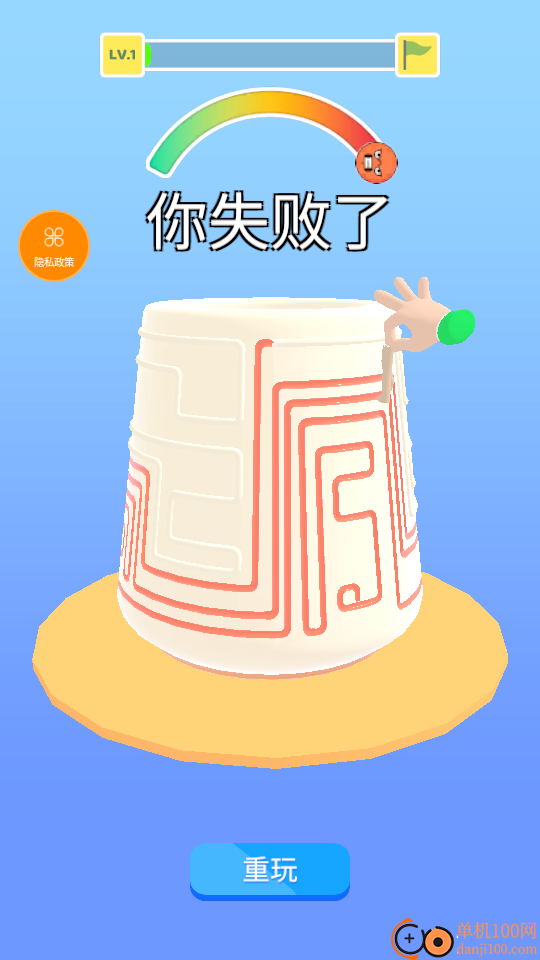 左手右手慢动作手游