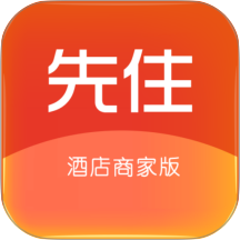 先住酒店手机版