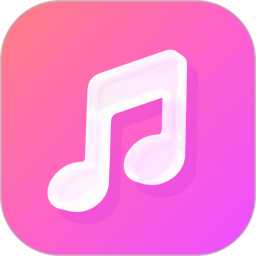 速悦音乐官网版