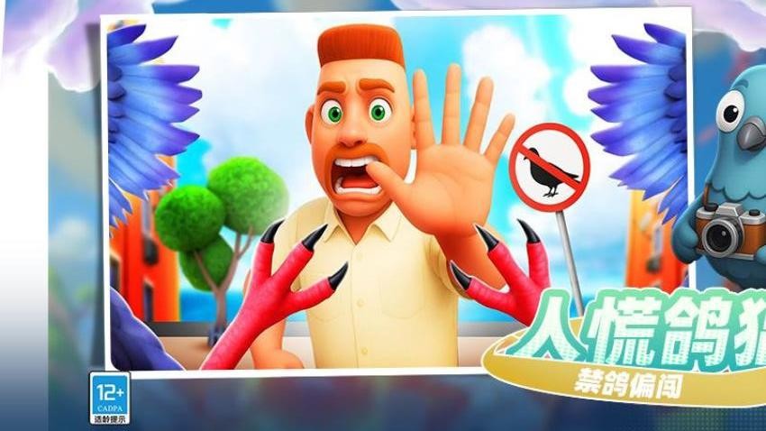 云端幸存者手游v0.260108.173 2