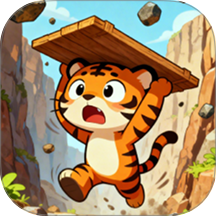 落石大逃亡游戏 v1.2.0